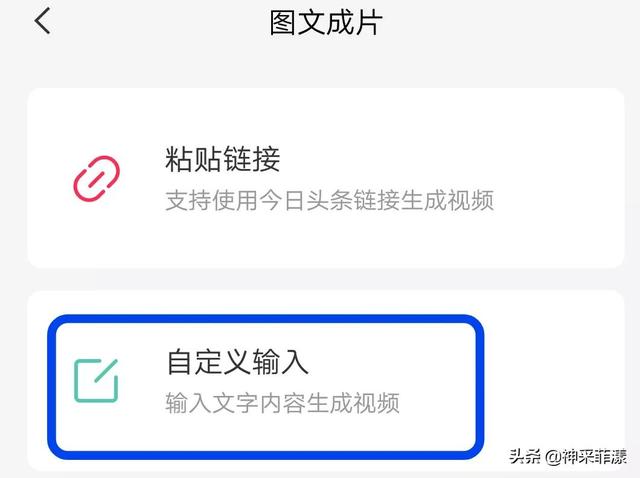 抖音在草稿里面怎么保存到相册里，抖音上的草稿怎么保存到相册？