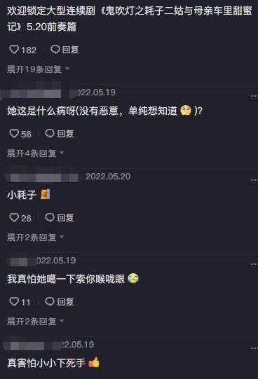 快手变老特效怎么弄，变老特效怎么弄的？