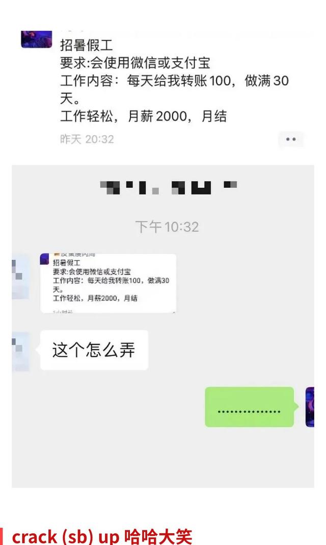 drama是什么意思，drama是什么意思网络用语