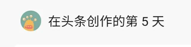 抖音浏览量突然上万怎么回事儿呀，抖音浏览量一下多了啥原因？