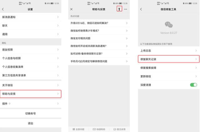 发朋友圈的视频怎么变清晰荣耀九x，发朋友圈视频怎样变清晰？