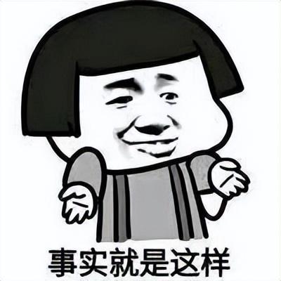 抖音热点榜怎么不显示，抖音热点榜怎么不显示发布？