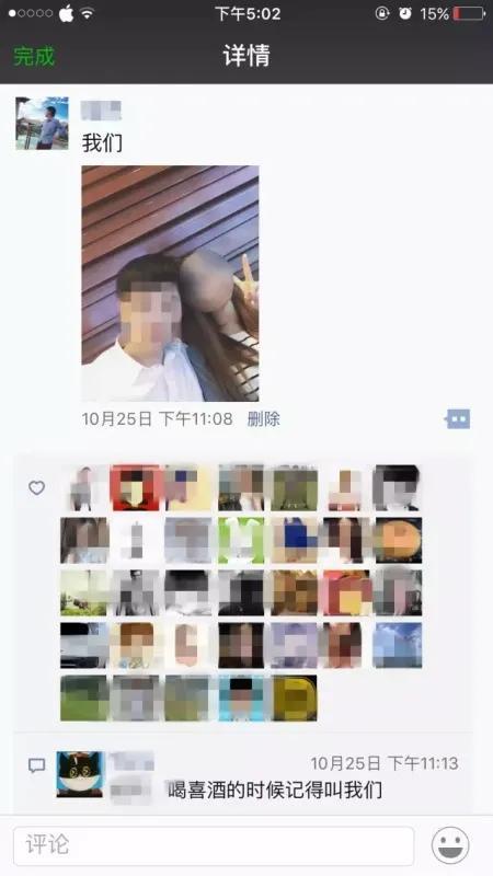 在朋友圈卖鞋怎么发信息（在朋友圈卖鞋怎么发广告）