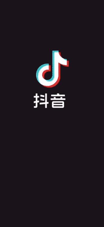 抖音怎么打出蓝色搜索字（抖音蓝色搜索字体怎么打）