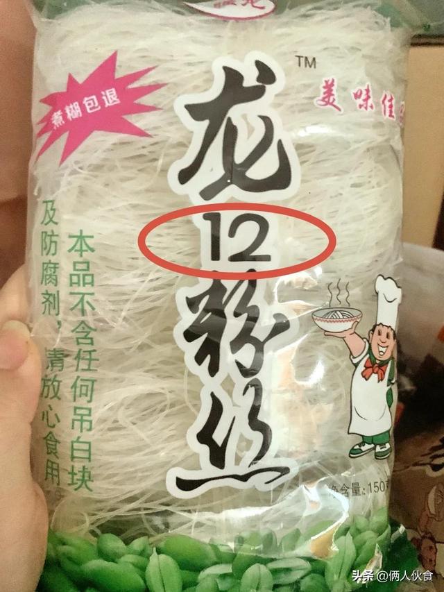 粉丝网图片，粉丝唯美图片？