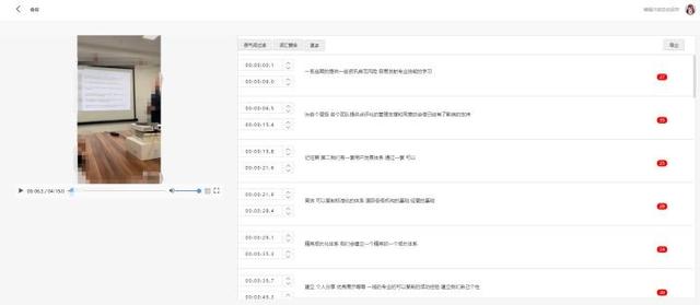 快手去水印视频解析在线提取ios，快手水印视频解析在线提取免费？