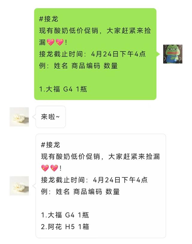 新手代购怎么找客源的（新手代购怎么找客源,人脉少微信代购怎么做）