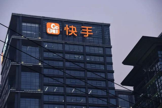 国际版快手下载量，快手,国际版？