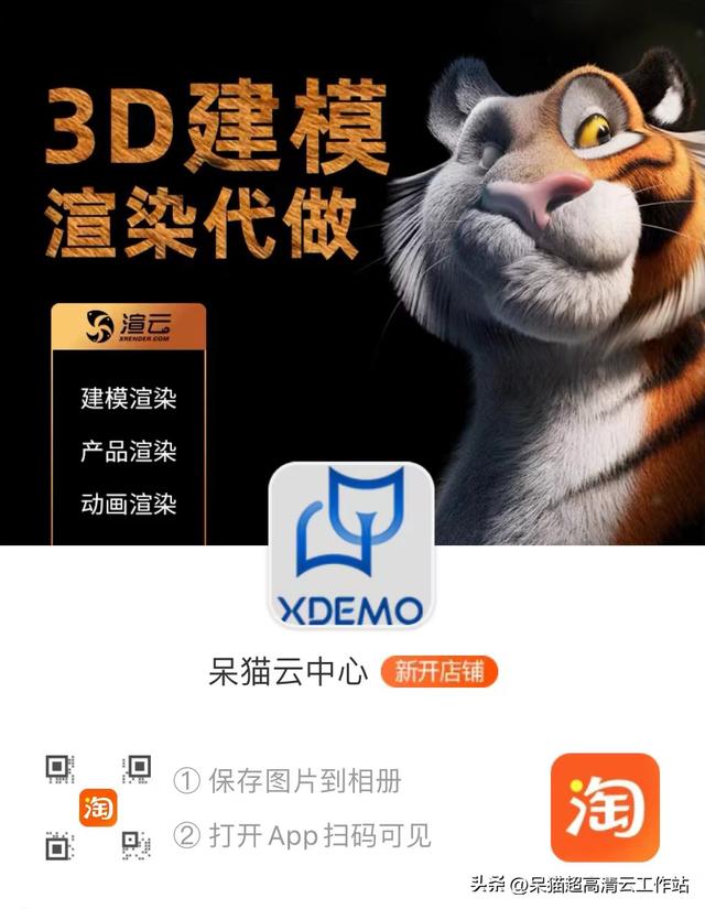 淘宝充值平台官网，淘宝充值平台官网登录？