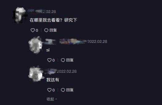 抖音聂小雨孩子，抖音聂小雨多大了？