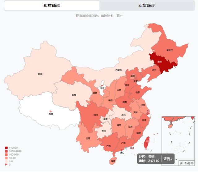 拼多多延迟发货会怎么样（拼多多延迟发货了会怎么样）