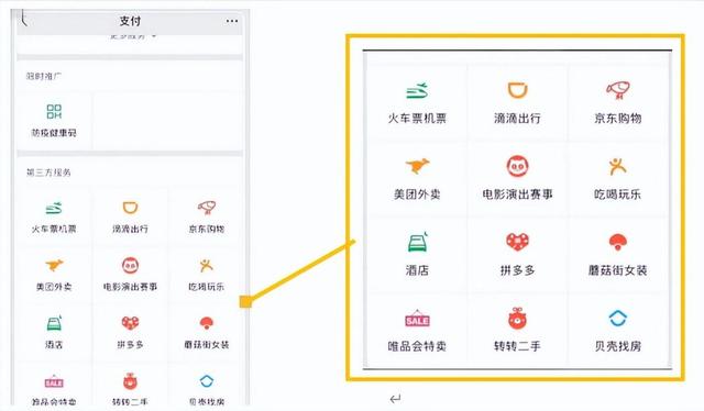 怎么在手机上快速赚钱还安全，怎么样用手机赚钱安全？