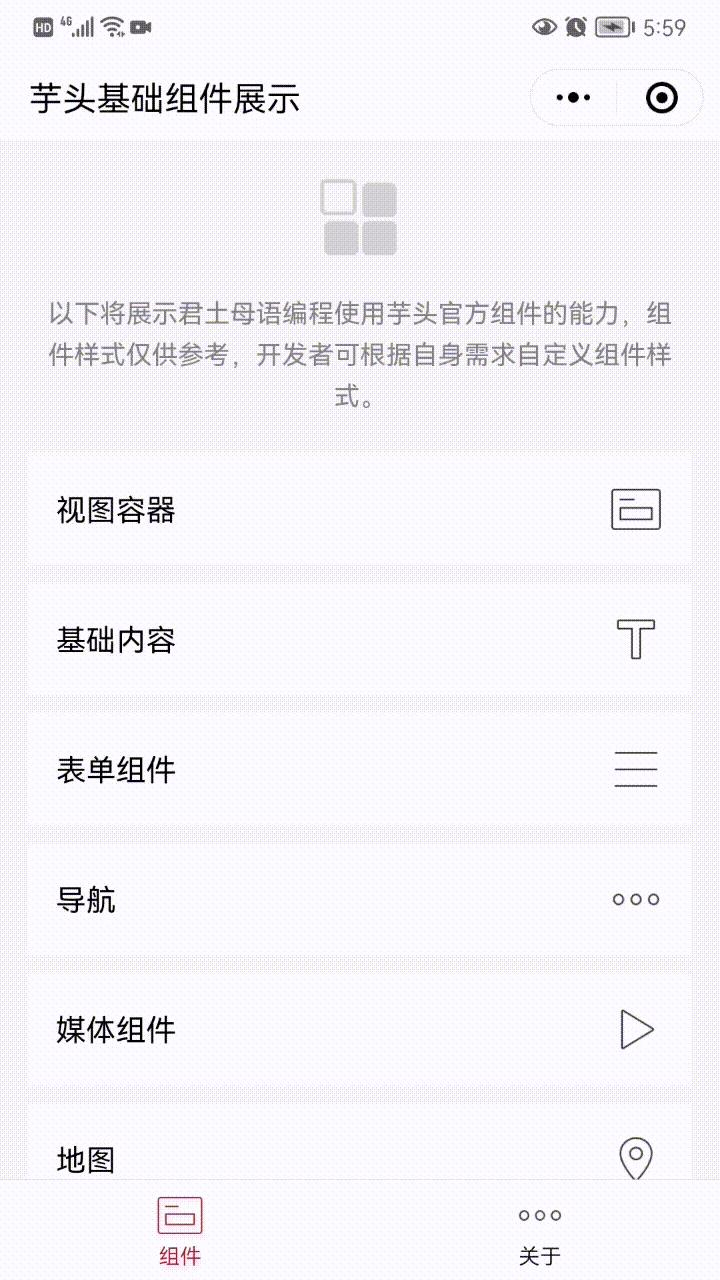 小程序网页链接怎么获取，小程序网页链接怎么获取_知乎？