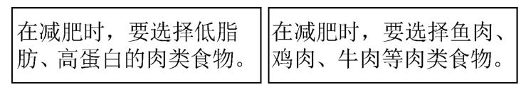 抖音浏览量怎么提高有什么办法，抖音浏览量怎样提高？