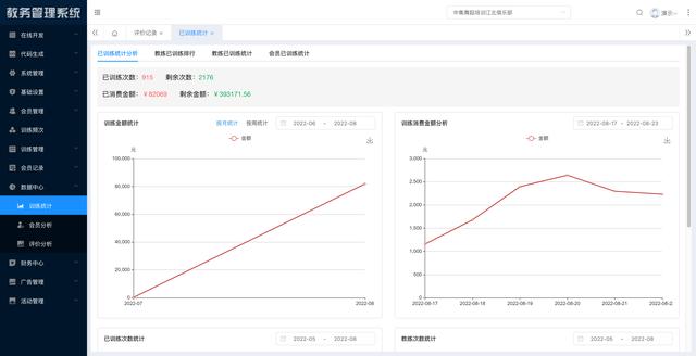 java小程序开发教程，java小程序开发流程个程序？
