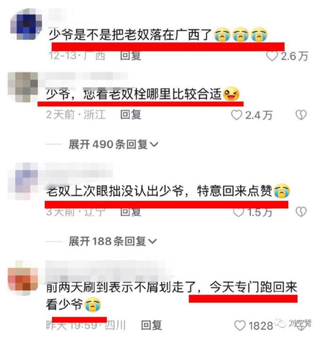 涨粉丝最快的平台，涨粉丝最快的平台是哪个？