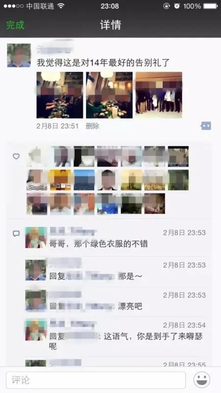 在朋友圈卖鞋怎么发信息（在朋友圈卖鞋怎么发广告）