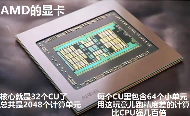抖音的矩阵号是什么（抖音矩阵是啥意思）