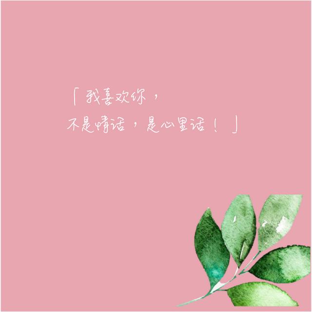 20发朋友圈怎么配文祝福妈妈，520发朋友圈怎么配文祝福妈妈生日快乐？"