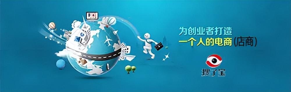 电商模式有哪几种，新型电商模式有哪几种？