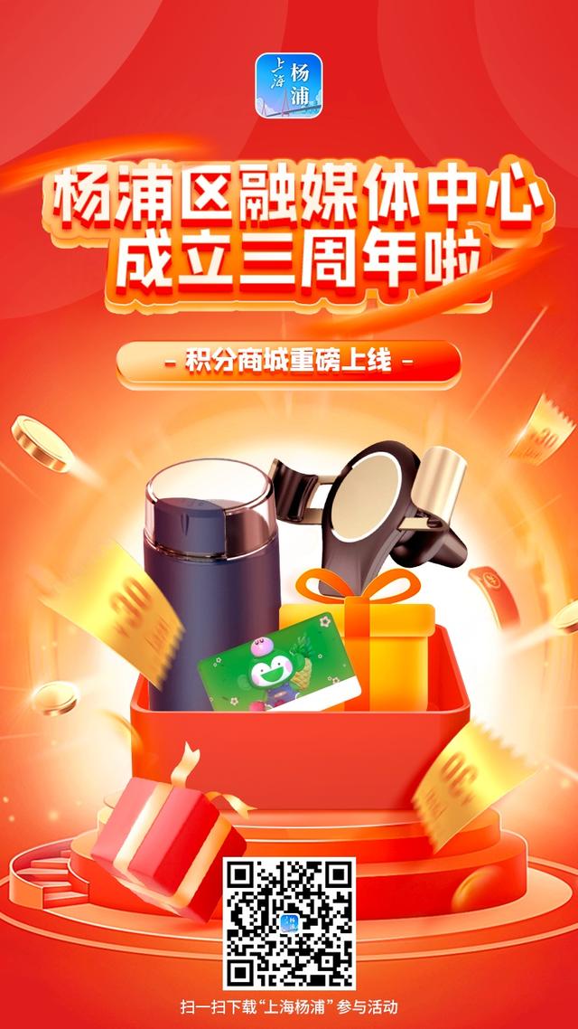 集分宝多少是一块钱（集分宝扣的是哪里的钱）