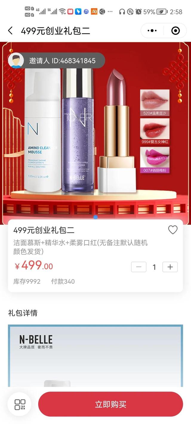 找项目去哪个平台（投资项目去哪个平台找）