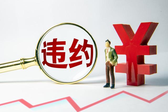 海员培训三个月靠谱吗（有没有海员不需要培训的）