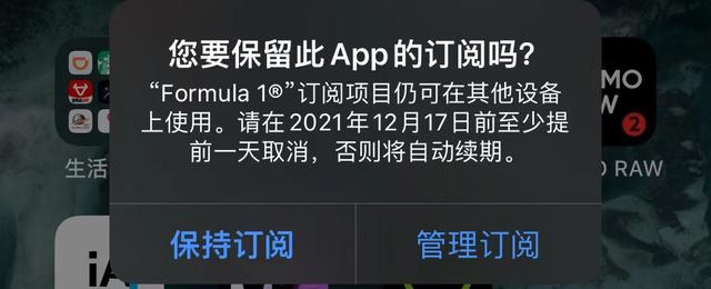 如何退订流量包自动续费电信，如何退订流量包自动续费电信卡？