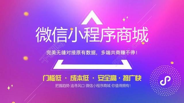 网络商城推广营销策略，网络商城推广营销技巧？