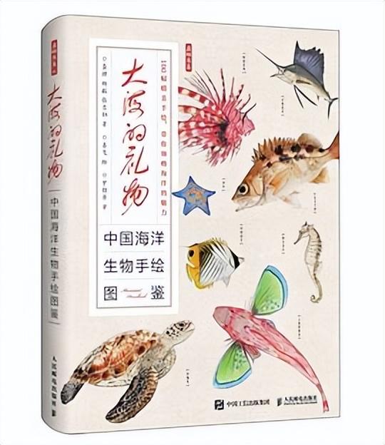带孩子去海洋馆朋友圈文案简短可爱，带孩子去海洋馆朋友圈文案简短可爱图片？