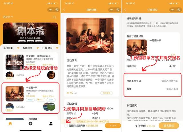微信小程序最好的游戏，小程序小游戏排行榜？