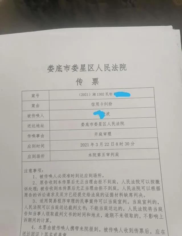 民事诉讼法律程序是怎样走，如何网上提起法律诉讼？