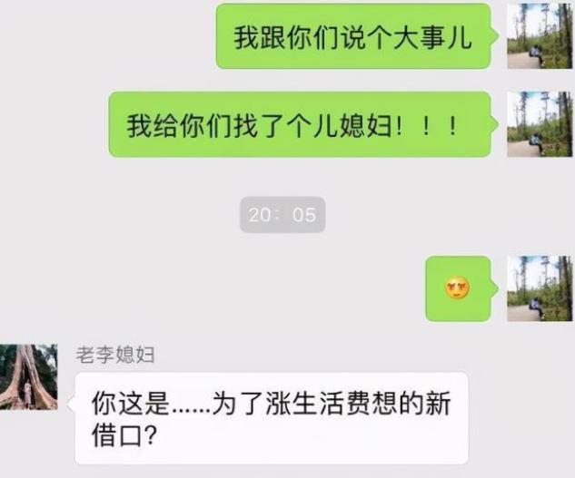 朋友圈图片配图_难过，我太难了朋友圈配图可爱？