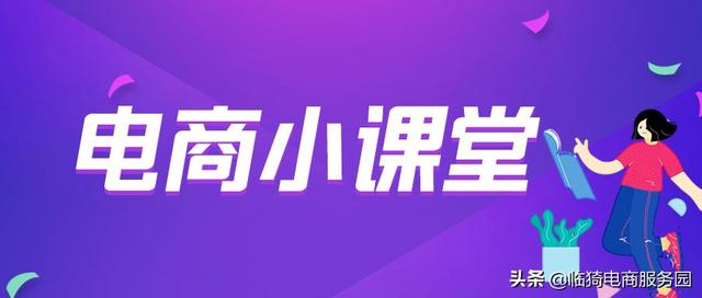 快手百科怎么创建作品，快手百科怎么创建粉丝群？