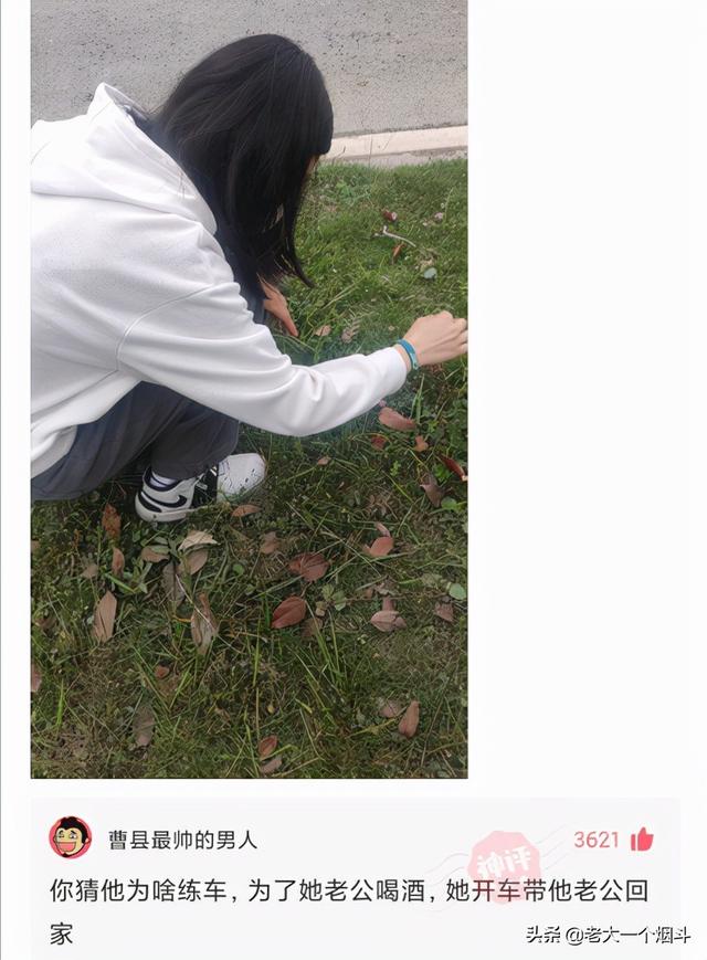 收到男朋友红包怎么幽默回复（男朋友发了红包怎么幽默回复）