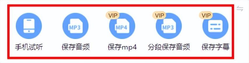 抖音里怎么字幕配音，抖音字幕的配音怎么做的？