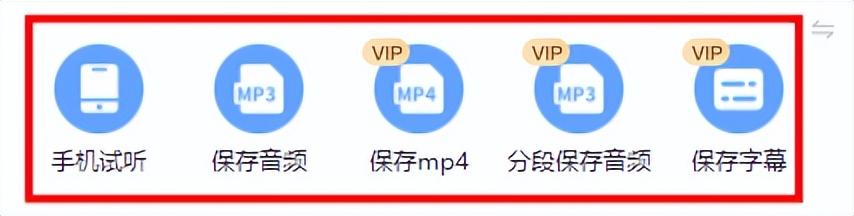 抖音里怎么字幕配音，抖音字幕的配音怎么做的？