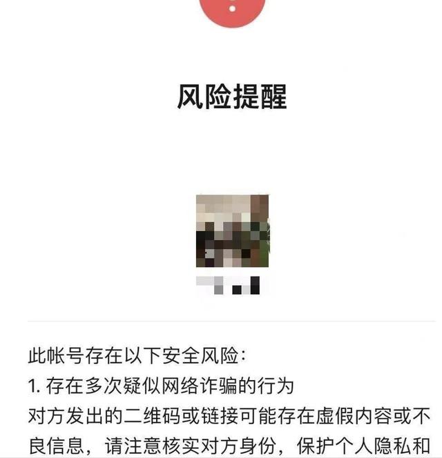 8推客赚钱是真的吗，58推客赚钱是真的吗？"