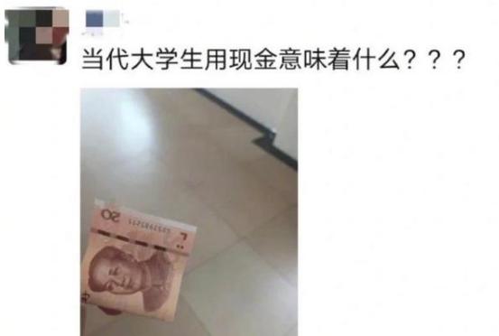 学生怎么在手机上怎么赚钱_00后，00后如何在手机上赚钱？