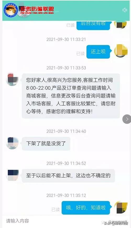 互联网项目招商平台，互联网项目招商平台如何建