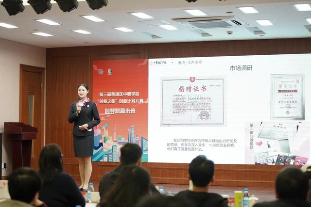 创业之星玩具高分步骤，创业之星玩具经典方案