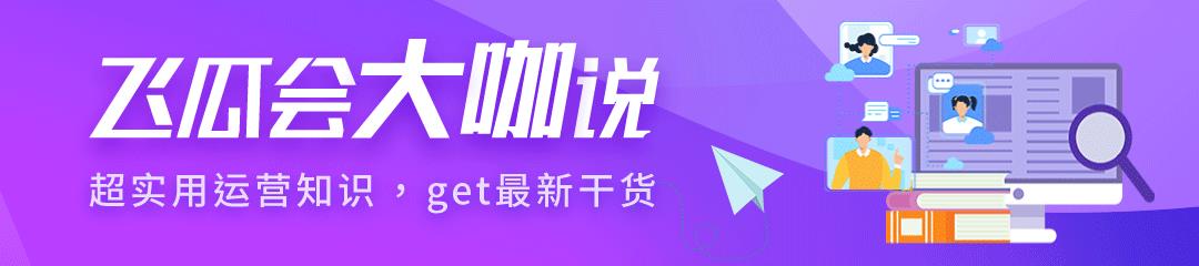 抖音热门怎么买，抖音热门怎么买多少钱？