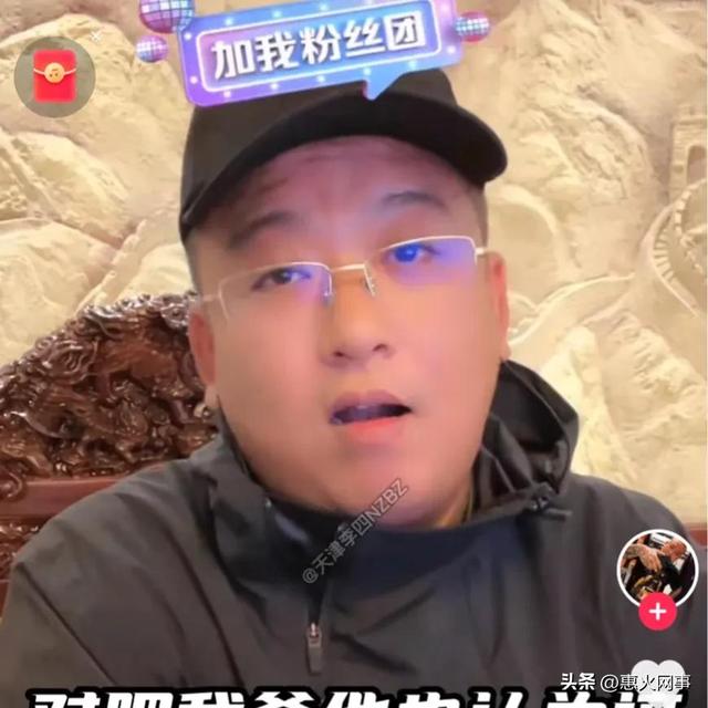 快手上说的海对面是什么平台，快手为啥叫海对面？