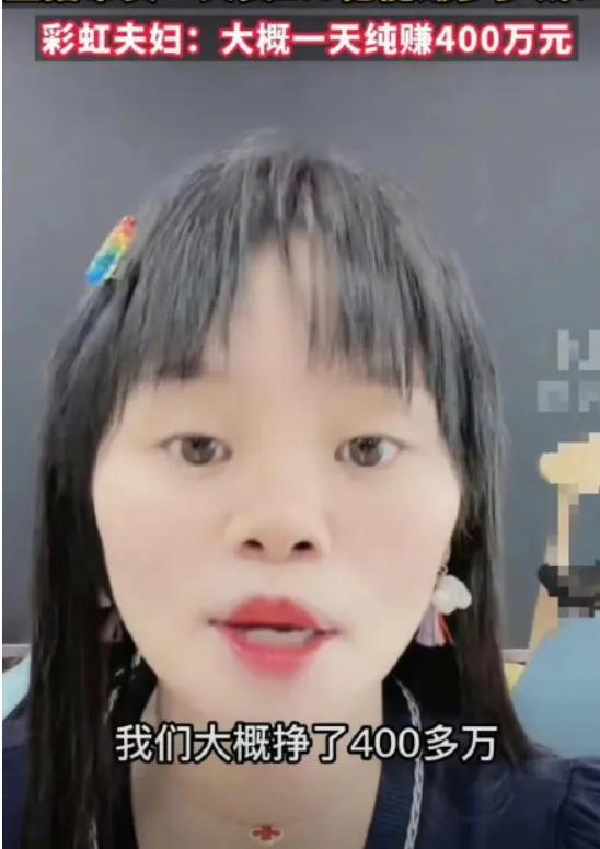 余庆伟一场直播能赚多少钱（抖音开一场直播能赚多少钱）