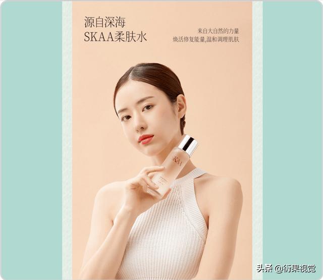 电商电商banner怎么做anner是什么意思（电商banner怎么做）