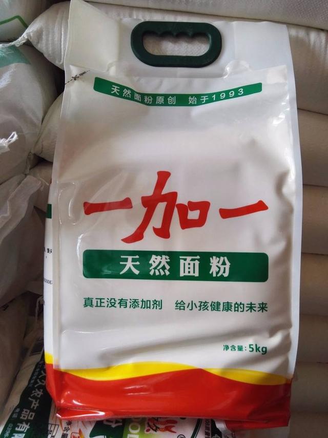 面粉哪个品牌的质量好知乎（面粉哪个品牌的质量好中国）