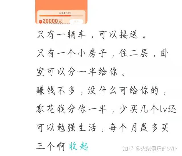 女的聊天挣钱软件，聊天软件女生如何赚钱？