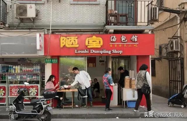 驴肉火烧快餐店加盟（驴肉火烧有哪些加盟店）