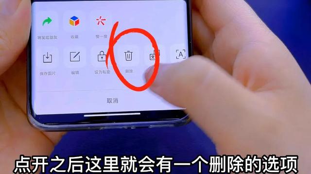 怎么删除朋友圈以前发的内容记录，怎么删除朋友圈以前发的内容视频？