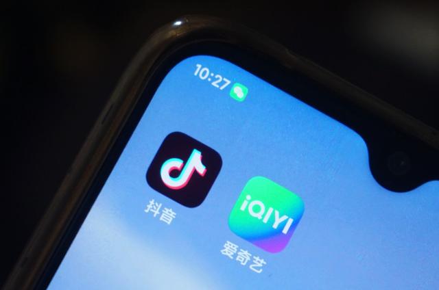 抖音平台是谁的创始人，抖音平台谁创办的？